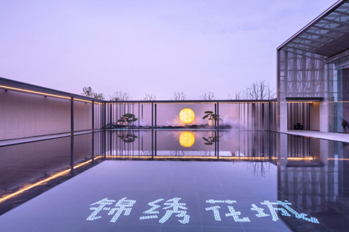 2019園冶杯專業(yè)獎金獎丨合肥華宇·信達錦繡花城示范區(qū)