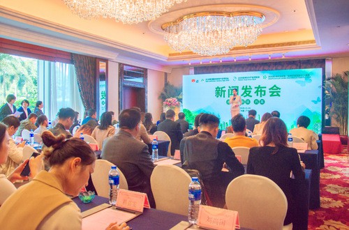 2020亞洲園林景觀產業博覽會將舉行