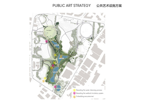 2019園冶杯專業(yè)獎大獎丨悉尼公園水再利用工程景觀設(shè)計