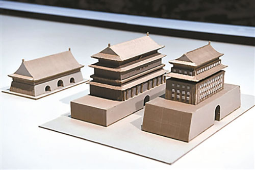首都功能核心區(qū)控規(guī)做好實施 13個區(qū)明確功能定位