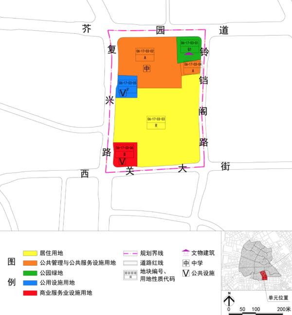 天津市中心板塊規(guī)劃曝光，緊鄰地鐵1號線