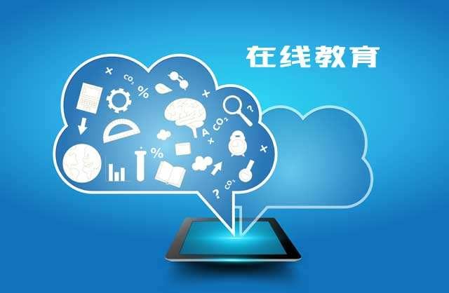 疫情背后的那些行業機遇