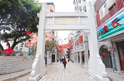 2020年世界遺產(chǎn)大會(huì)　古厝特色成為“福州元素”