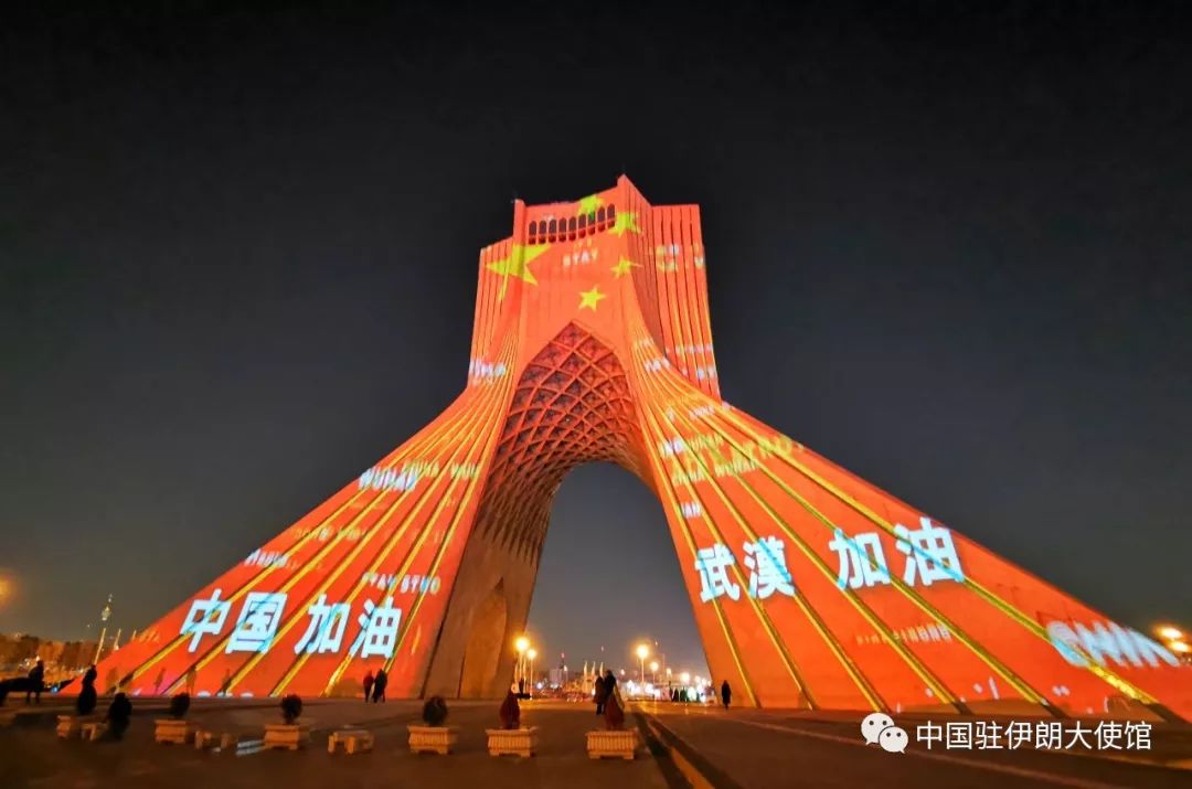 全球多地點亮地標建筑 為武漢加油