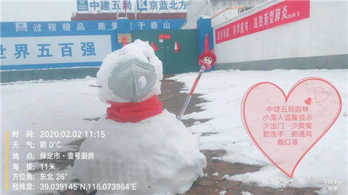 面對疫情，中建五局園林青年不一young！