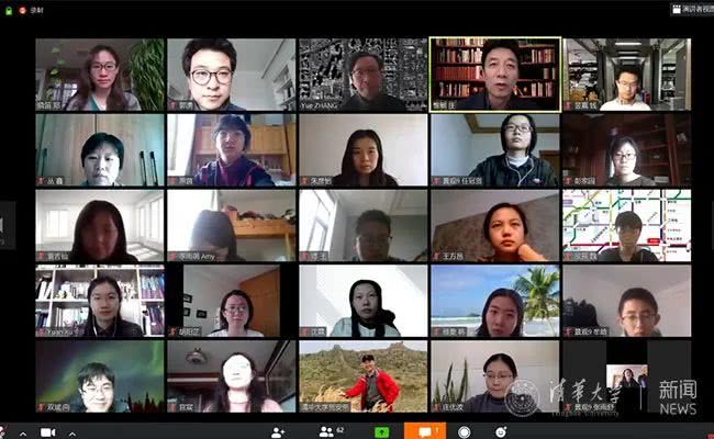 清華大學(xué)建筑學(xué)院開(kāi)放課程支援武漢高校