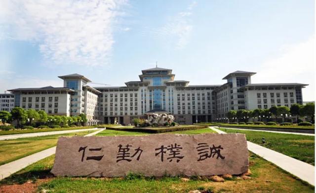 同濟(jì)設(shè)計(jì)集團(tuán)中標(biāo)南京農(nóng)大景觀設(shè)計(jì)項(xiàng)目