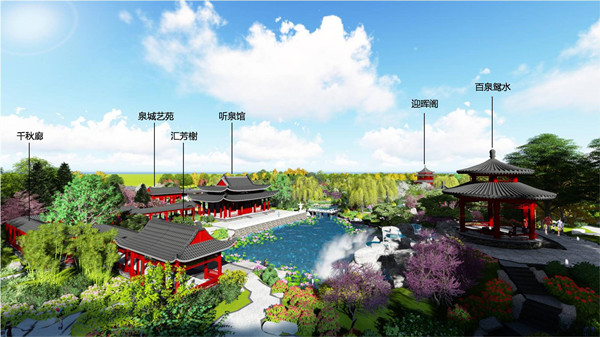 得其意，忘其形——河北省第三屆園博會邢臺園設(shè)計構(gòu)思淺析