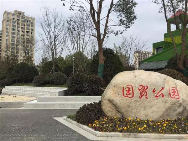 口袋公園雖小，卻能顯出設計的大智慧
