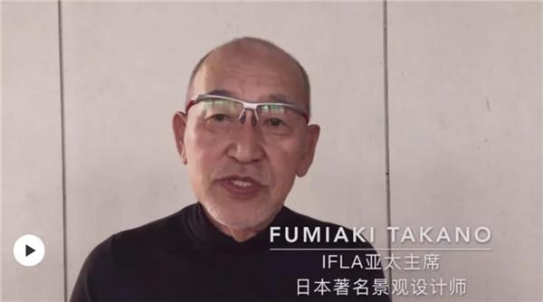 2020國(guó)際人居環(huán)境與未來(lái)城市大會(huì)
