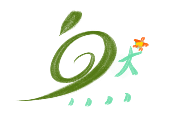 王俊：雜談“自然與建筑的關(guān)系”