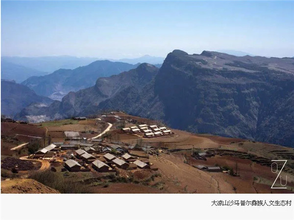 王俊：雜談“自然與建筑的關(guān)系”