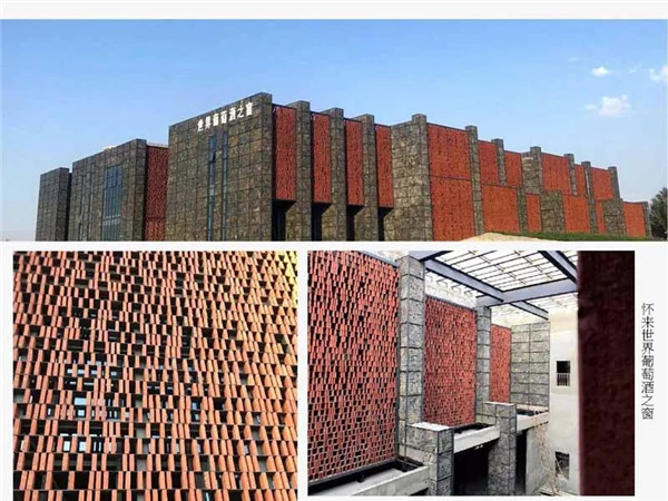王俊：雜談“自然與建筑的關(guān)系”