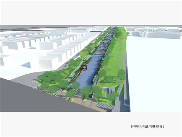 王俊：雜談“自然與建筑的關(guān)系”