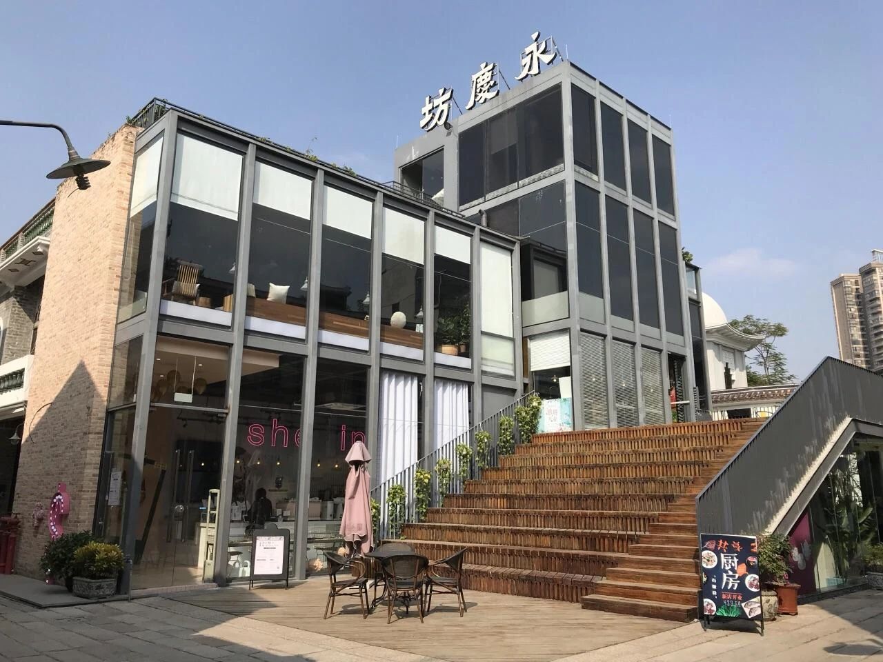 后疫情時代，如何讓城市更新更優雅地生長