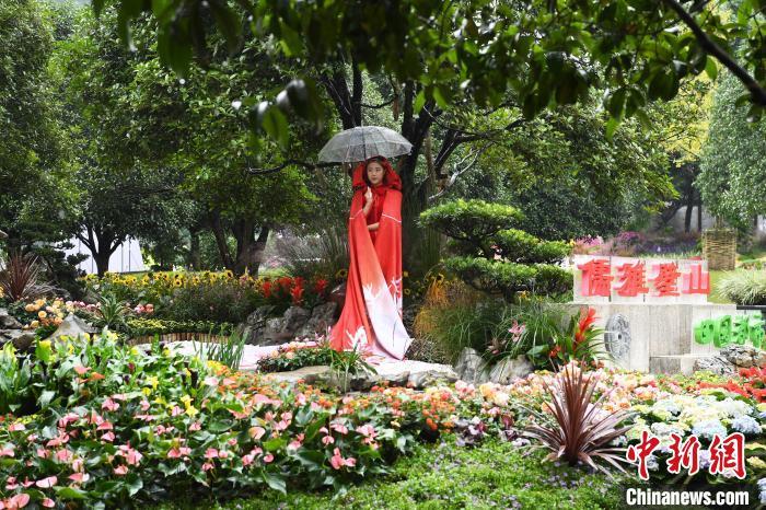 重慶啟幕第三屆城市花博會 線上線下迎花卉盛宴