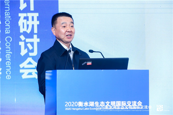 濱水空間規(guī)劃設(shè)計(jì)研討會舉辦 大咖為湖城未來發(fā)展支招