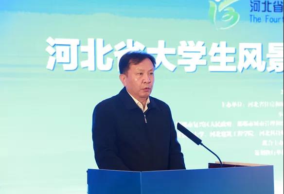 2020河北省大學(xué)生風(fēng)景園林文化節(jié)在邯鄲重磅開啟