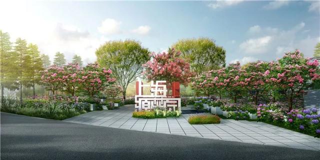 花博會內5000㎡“上海園”什么樣？