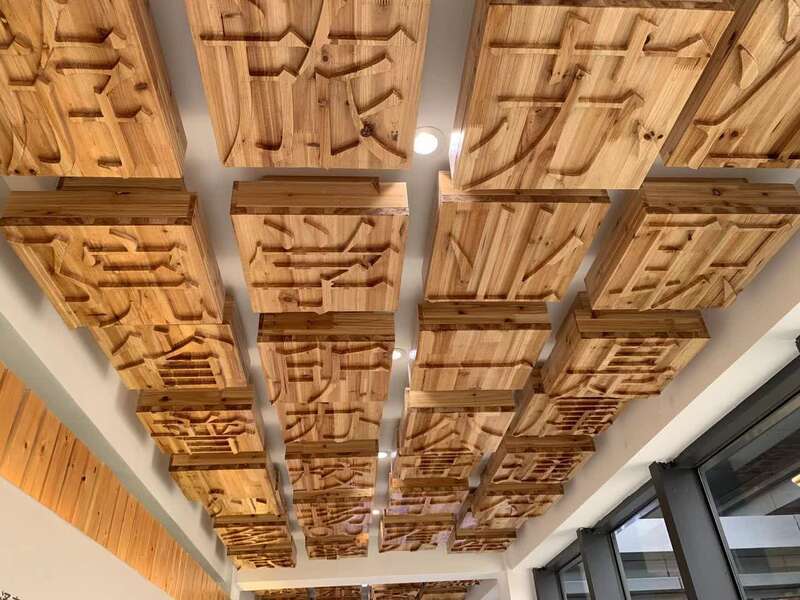 揚(yáng)州世界園藝博覽會(huì)唯一高校園開門迎客