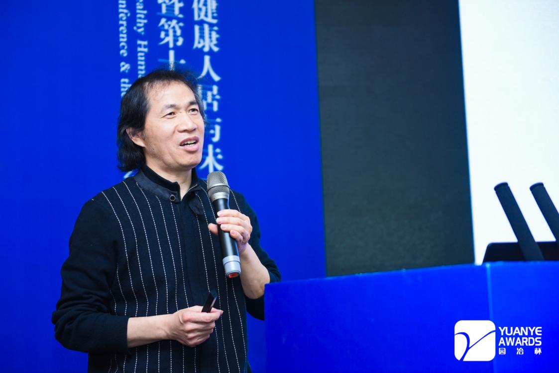 高裕江：中庸建構(gòu)——現(xiàn)代建筑形態(tài)創(chuàng)新理論概述與實(shí)踐案例研析