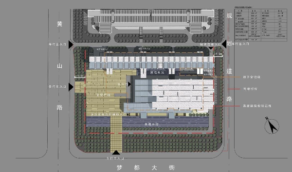 高裕江：中庸建構(gòu)——現(xiàn)代建筑形態(tài)創(chuàng)新理論概述與實(shí)踐案例研析