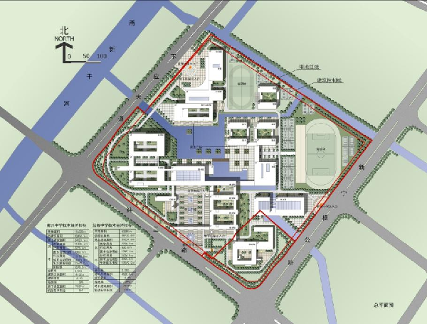 高裕江：中庸建構(gòu)——現(xiàn)代建筑形態(tài)創(chuàng)新理論概述與實(shí)踐案例研析