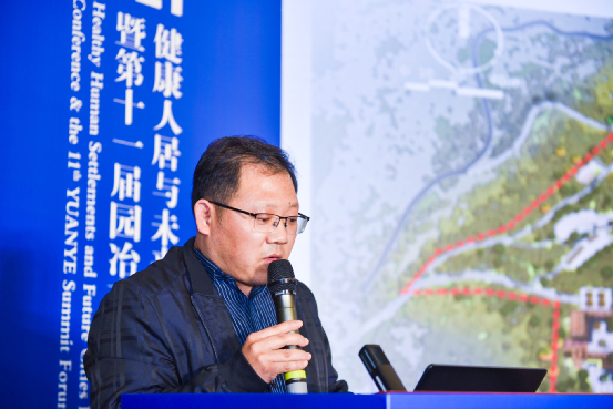 方松林：漢山景區鄉村旅游項目設計