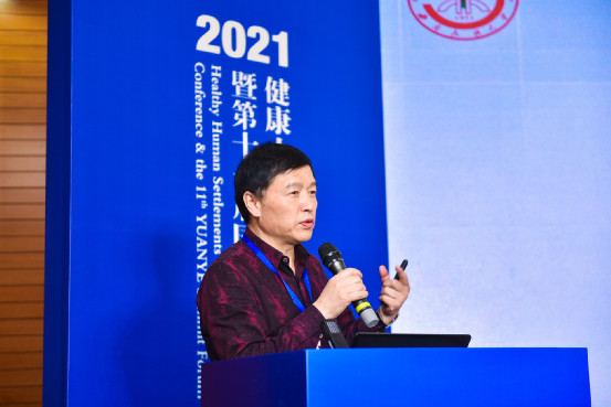 趙兵：藏彝羌走廊民族傳統(tǒng)空間變遷