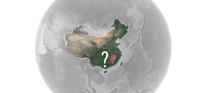 蔣曉飛：傳統(tǒng)村落空間重構(gòu)及價(jià)值重塑