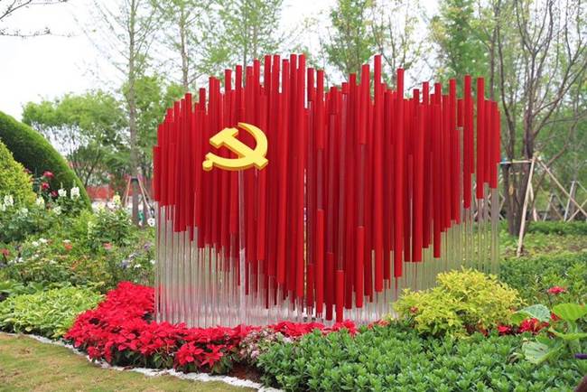 第十屆花博會(huì)開(kāi)幕在即 一抹抹“中國(guó)紅”成園區(qū)最亮底色