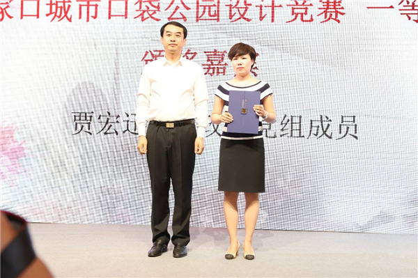 ?張家口市舉辦綠化美化主題活動(dòng) 展賽結(jié)合精彩紛呈
