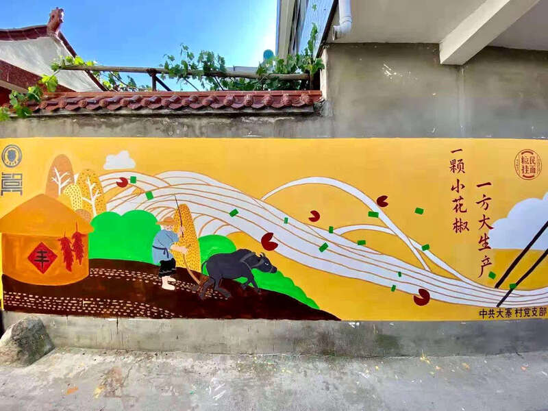 天津大學用“說話的景觀墻”扮靚美麗鄉(xiāng)村