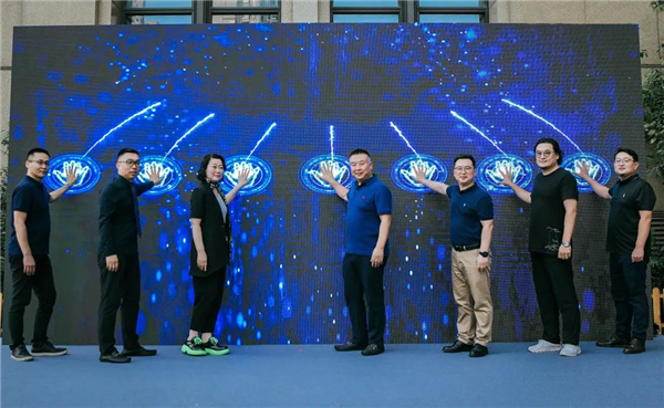 攜手濟南大學(xué) 山東源樹正式成立