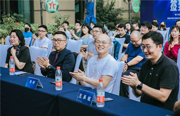 攜手濟南大學(xué) 山東源樹正式成立