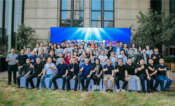 攜手濟南大學(xué) 山東源樹正式成立