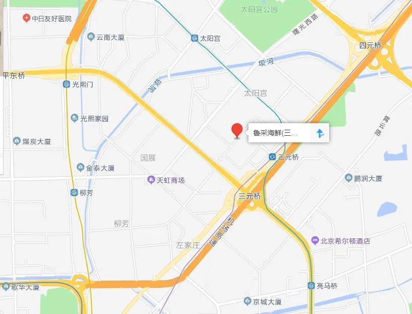 關(guān)于舉辦2021北京國際設(shè)計周「設(shè)計街區(qū)創(chuàng)新論壇」的通知