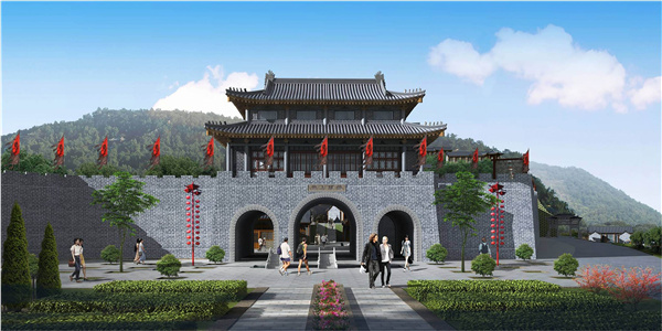陜西“蟠龍古鎮(zhèn)”旅游規(guī)劃設(shè)計(jì)