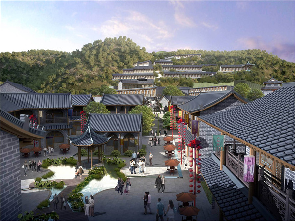 陜西“蟠龍古鎮(zhèn)”旅游規(guī)劃設(shè)計(jì)
