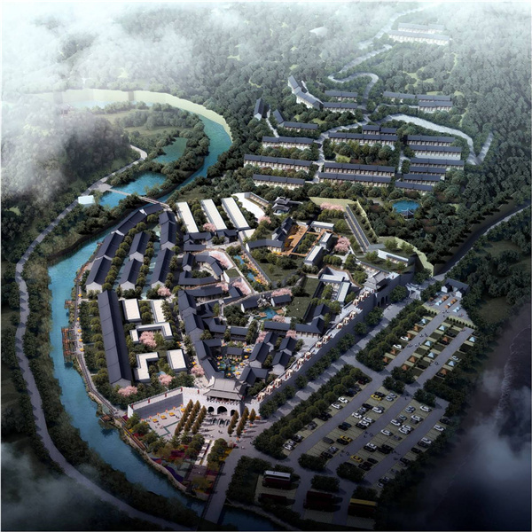 陜西“蟠龍古鎮(zhèn)”旅游規(guī)劃設(shè)計(jì)