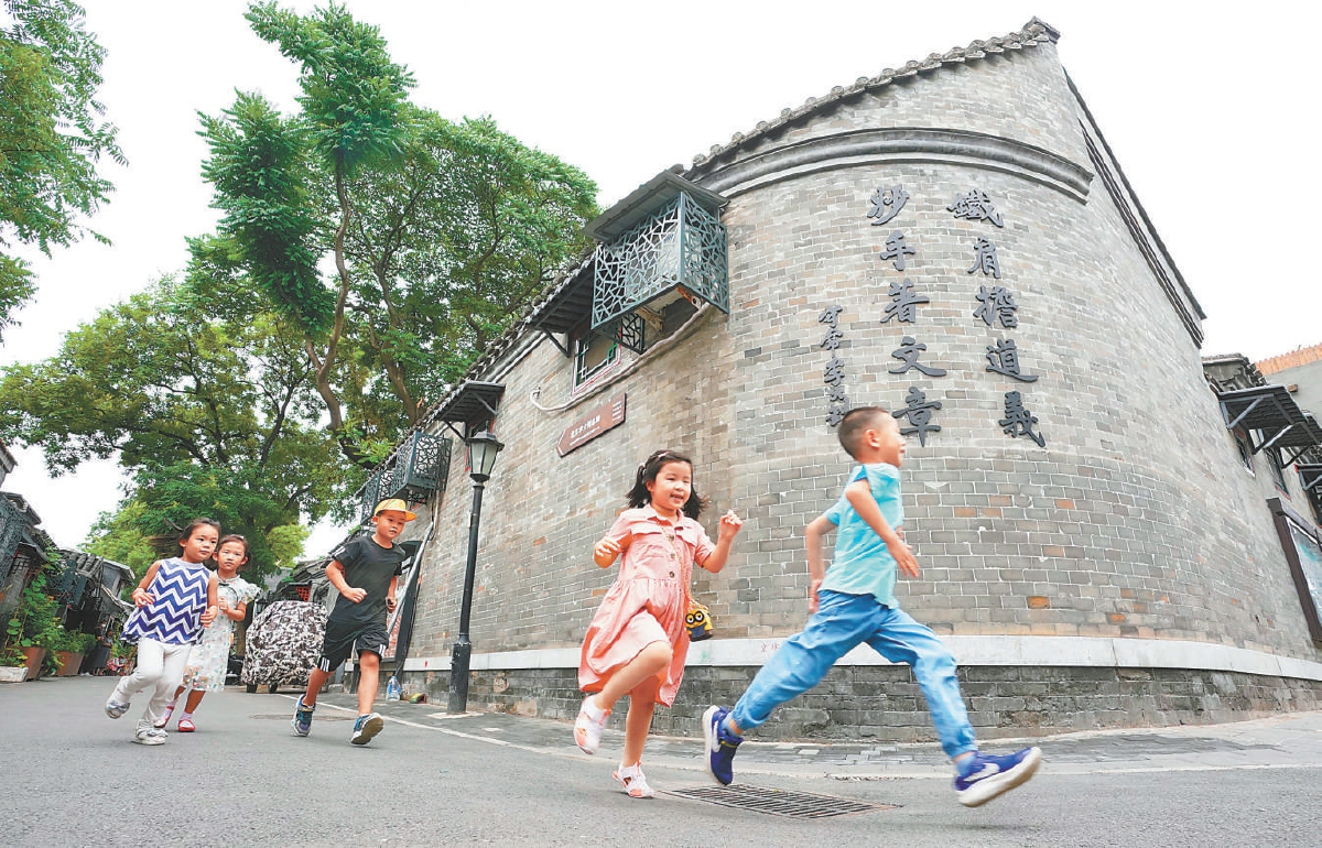 北京：老胡同重生 傳統(tǒng)現(xiàn)代融合共存