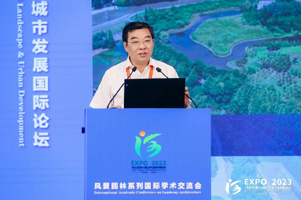 王浩：風景園林規劃設計中的主題與表達