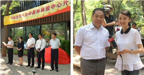 京都風景助力北京生態文明發展建設的十年