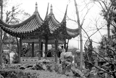 游走在建筑與園林間——走近童寯?shù)乃囆g(shù)人生
