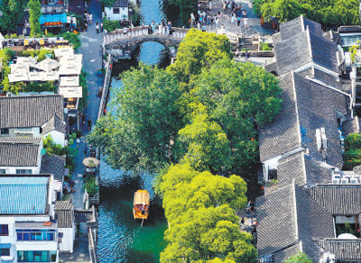 張松：城市歷史文化遺產(chǎn)的保護(hù)傳承