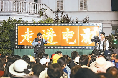 夜游為夏日消費(fèi)添動(dòng)能