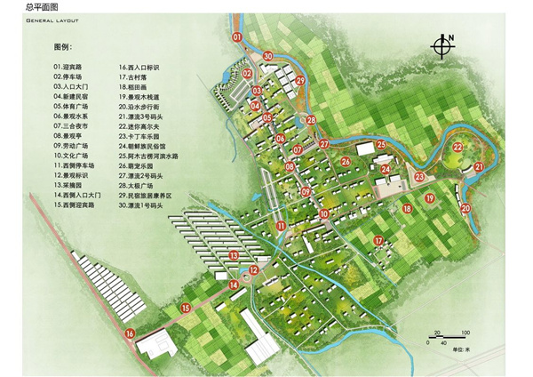 園冶杯參賽作品| 烏蘭哈達(dá)鎮(zhèn)三合村步行街