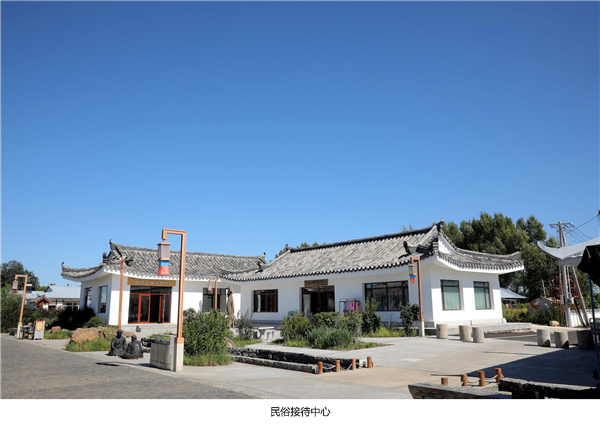 園冶杯參賽作品| 烏蘭哈達(dá)鎮(zhèn)三合村步行街