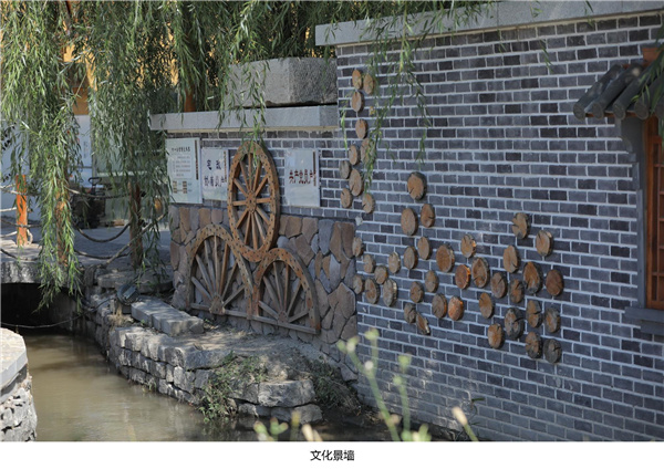 園冶杯參賽作品| 烏蘭哈達(dá)鎮(zhèn)三合村步行街
