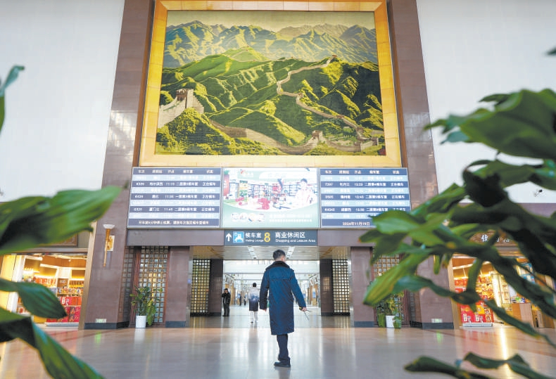 走進北京站，走進“美術館”